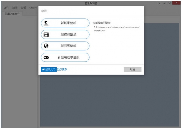 SEO监控：提升网站排名的关键策略