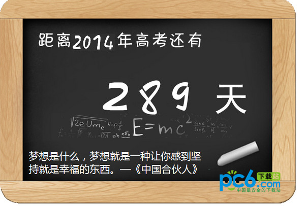揭秘SEO：从零基础到高效运营，让你的网站轻松爬上搜索引擎排名