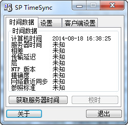 免费SEO刷排名，揭秘竞争激烈市场中的成功秘诀