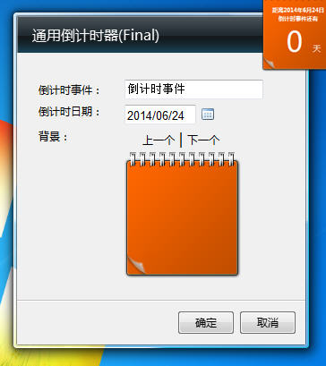 米泉SEO快速排名：打造卓越网站流量的秘诀