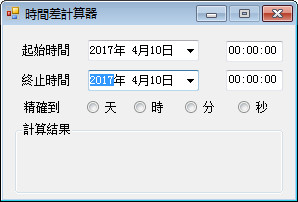 SEO学习培训：提升你的网站排名，让你的业务迈向新的高度