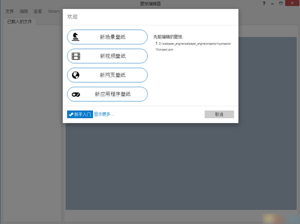 SEO英语怎么读：提升你的网站排名的必备技能