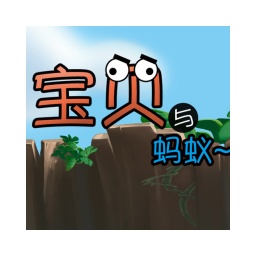 网站推广SEO教程：从零开始到高效运营