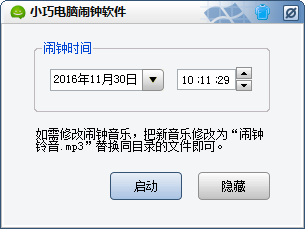 嘉兴网站SEO排名：让您的网站在互联网上脱颖而出