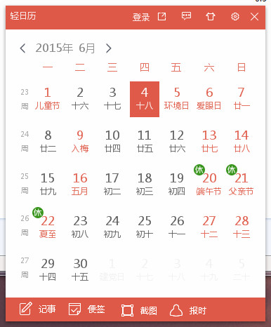 提升孟津区企业SEO排名：从零开始到领先行列