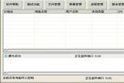如何提升“dz论坛seo排名”：详细攻略与实用技巧