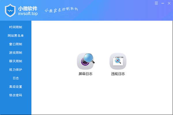 提升您的SEO网站：让您的业务在互联网上脱颖而出