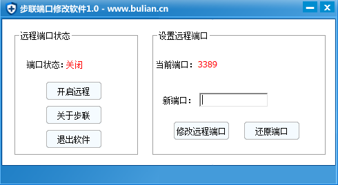 探秘上海SEO排名方式：提升你的网站竞争力