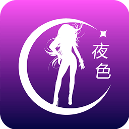 兰州SEO公司排名：助您业务腾飞的最佳选择