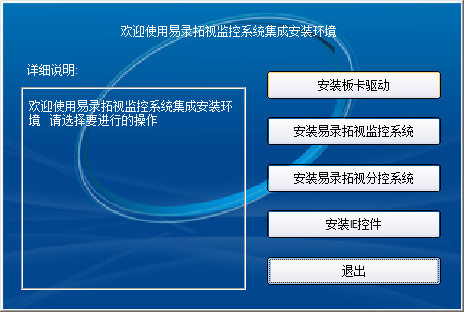 SEO网页推广：提升你网站的可见度与流量