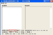 SEO怎么读：全面解析SEO的阅读与实践方法