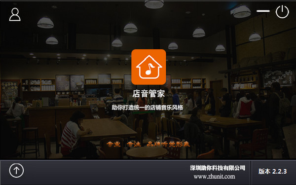 提升清远设备SEO排名，让您的企业在互联网时代焕发新生