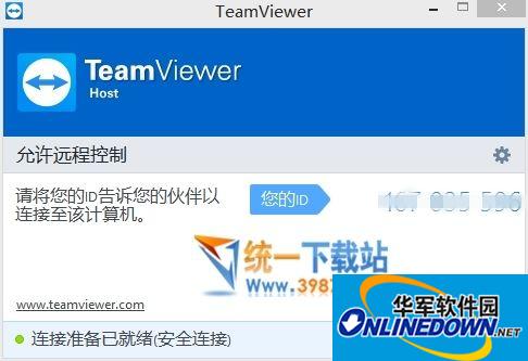 网站的SEO怎么做：全面指南