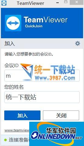 购买八位qq号码实体版最新版