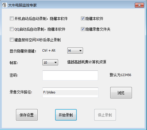 SEO网站优化推广怎么做好