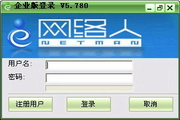百度SEO推送工具有哪些类型，助你快速提升网站排名