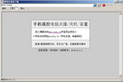 让襄阳SEO排名费用轻松实现，拥抱网络营销新高度