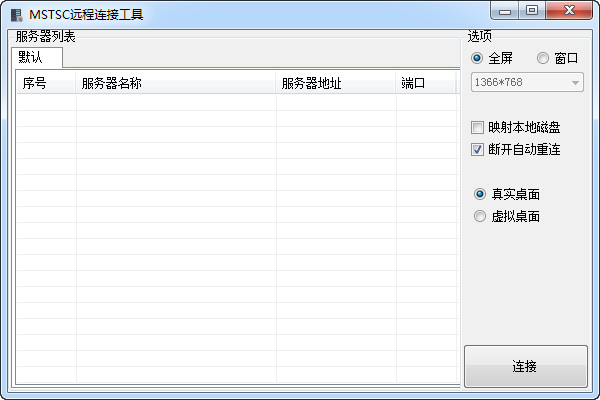 SEO引擎优化专员招聘：助力企业在数字世界中脱颖而出