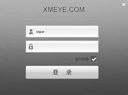 网站优化SEO教程：从零开始提升你的网站排名