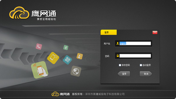 厦门新站SEO排名：开启您的网络营销新篇章