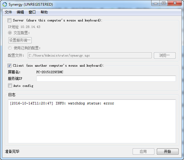 提升网站流量，加入SEO站长联盟：畅享无限潜力