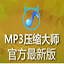 文章SEO推广排名：打造高效软文策略