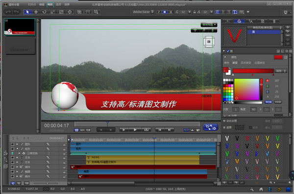 提升江苏SEO搜索排名：从基础到高效策略
