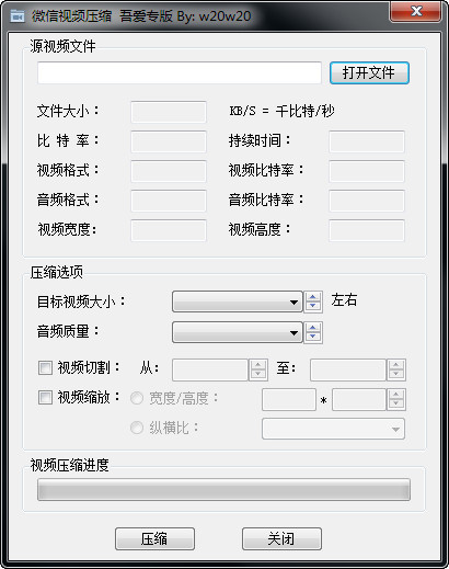福州SEO自然排名：提升你的网站在本地市场的竞争力