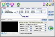 昆明SEO快速排名：助您在互联网上迅速脱颖而出