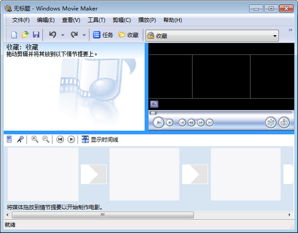 qq买卖讲解