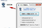 常州SEO排名方案：助力您的网站在搜索引擎中脱颖而出
