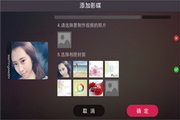 SEO与SEM的区别和联系