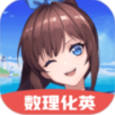 SEO网站排名助手是什么？