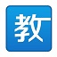 SEO的优化思路：提升网站排名的关键策略