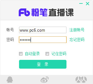 高效排名规则SEO：提升网站在搜索引擎上的可见度和流量