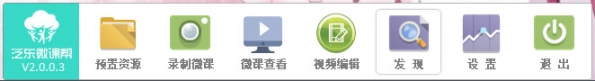 qq买卖4K版最新版