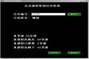 SEO问答推广机构有哪些