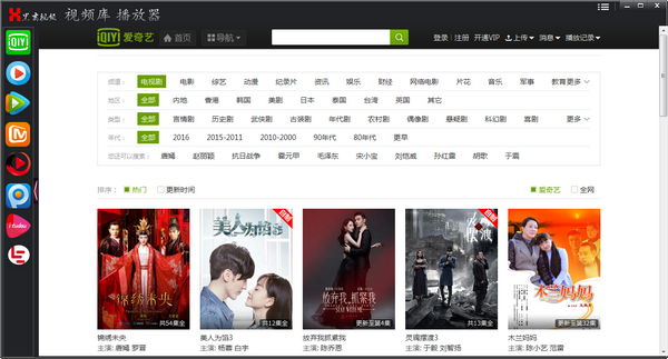 SEO有什么作用？深入解析SEO对网站运营的重要性