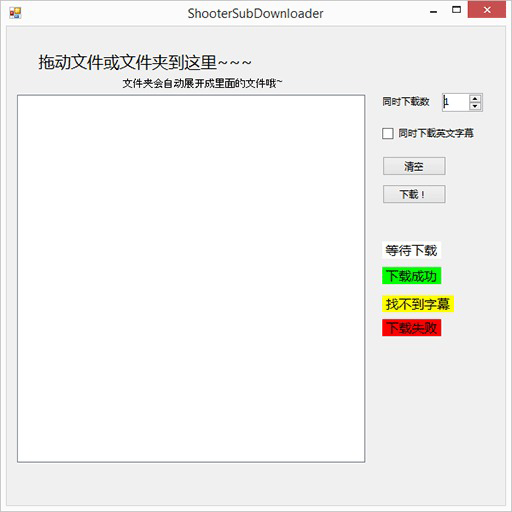 成华区SEO排名软件：助你网站在竞争中脱颖而出