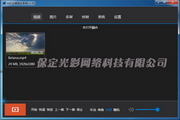 网站如何做SEO推广：提升网站流量与排名的全面指南