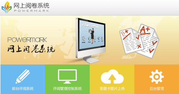 网站建设SEO怎么做：全面指南