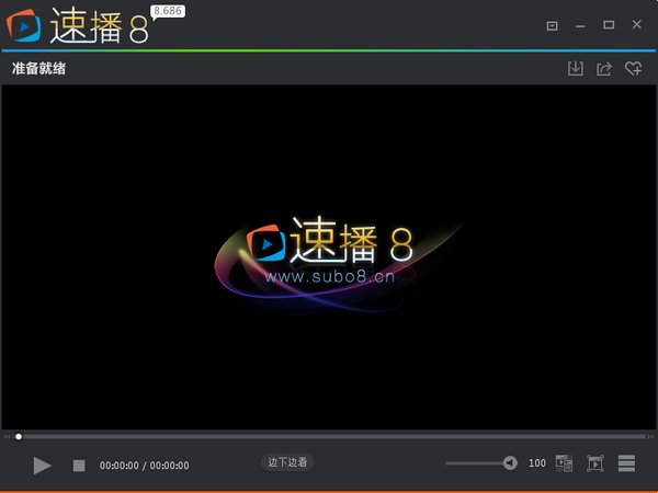 提升您的网站SEO排名，让您的业务蓬勃发展