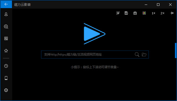 雄县SEO整站排名：提升你的网站流量与竞争力