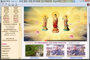 SEOSEM是什么