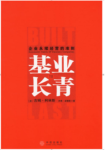 揭秘SEO赚钱暴利的真相：成功秘诀与未来趋势