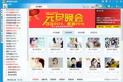 SEO操作流程：助力网站蜕变为流量宝藏