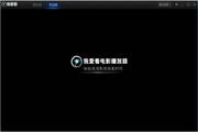 加入SEOSEM招聘，开启你职业生涯的新篇章