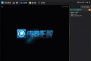 提升义乌seo排名价值：全面实现网络营销突破