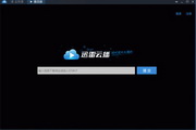 提升你的网站排名：SEO上海优化的最佳实践指南