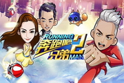 SEO关键词的选择步骤